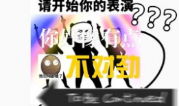 吃瓜爆料背景音乐叫什么,揭秘“吃瓜爆料”背景音乐背后的故事