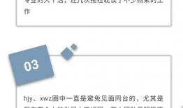 吃瓜爆料大全网站微信,微信热议背后的真相大起底
