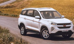 51吃瓜爆料五菱,51吃瓜爆料背后的故事