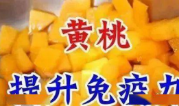 今日吃瓜 独家爆料 正能量,正能量满满，传递社会正能量