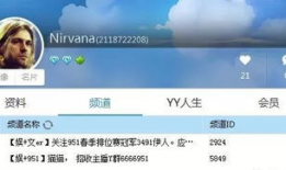 吃瓜爆料网页版在线观看,网页版在线观看全攻略